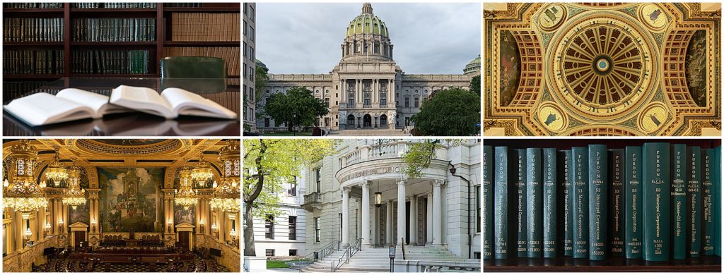 Images of the Harrisburg State Capitol 